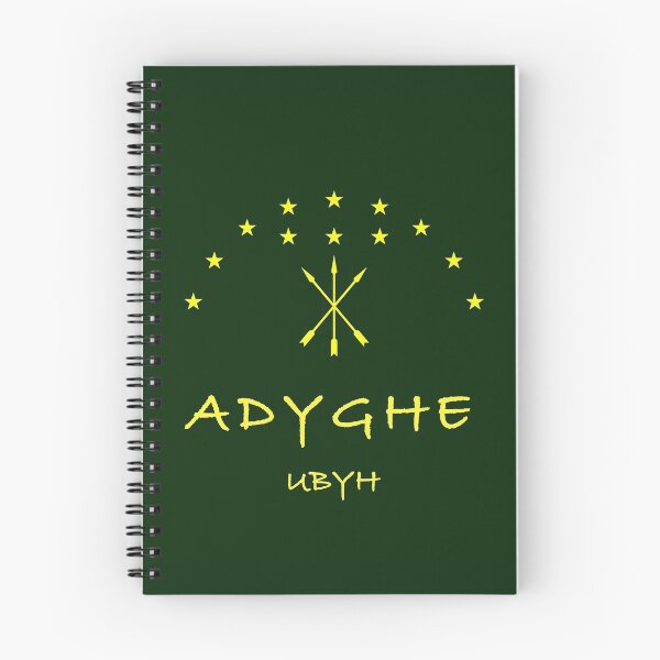 Item preview, Adyghe - Ubyh designed and sold by Yaz Farhan.