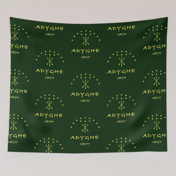 Item preview, Adyghe - Ubyh designed and sold by Yaz Farhan.