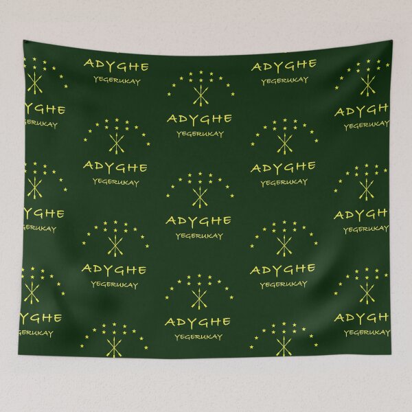 Item preview, Adyghe - Yegerukay designed and sold by Yaz Farhan.