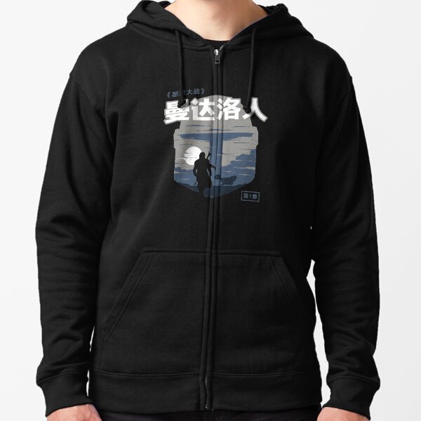 faith dex hoodie