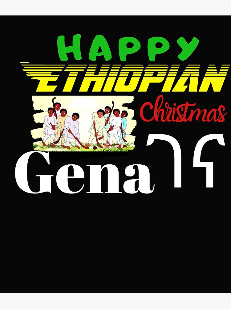 Ethiopian Christmas Cards ubicaciondepersonas.cdmx.gob.mx