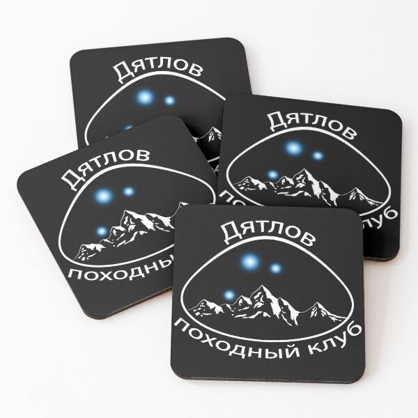 Item preview, Dyatlov Hiking Club designed and sold by TheRoamingBeard.