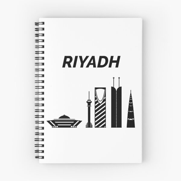 Item preview, Riyadh Skyline, Saudi Arabia designed and sold by marosharaf.