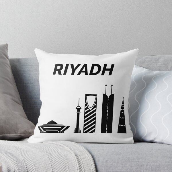 Aperçu de l'œuvre Riyadh Skyline, Arabie Saoudite créée et vendue par marosharaf.
