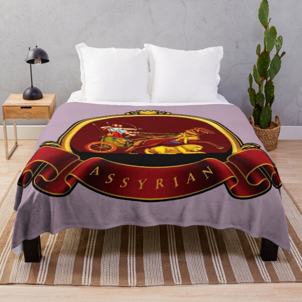 Item preview, Assyrian Lion Hunter designed and sold by doniainart.