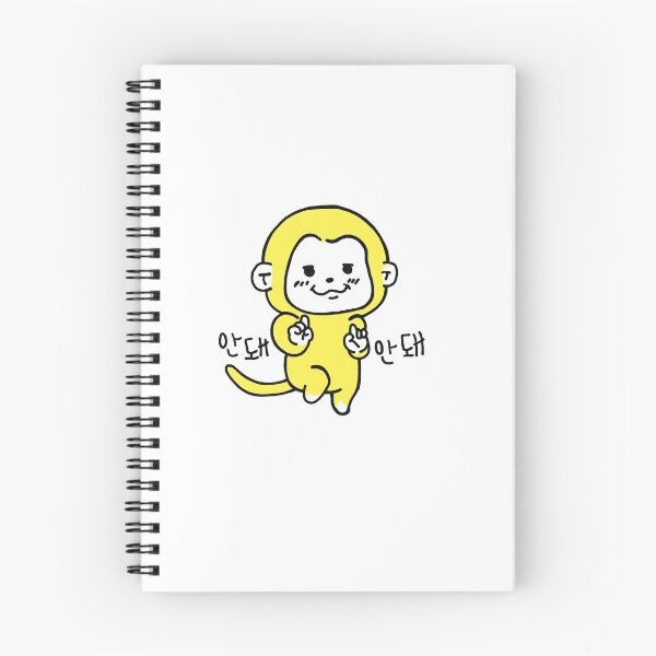Item preview, kakao monkey designed and sold by smileyfriend.