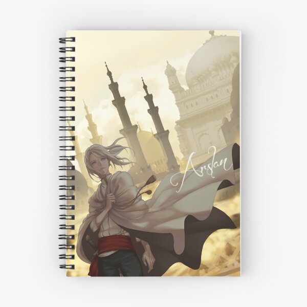 Item preview, Desert designed and sold by nipuni.