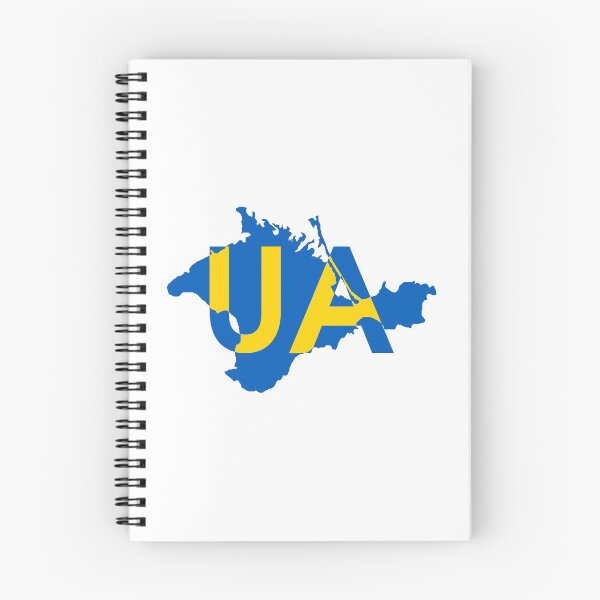 Item preview, Crimea is Ukraine designed and sold by IuriiVlasenko.