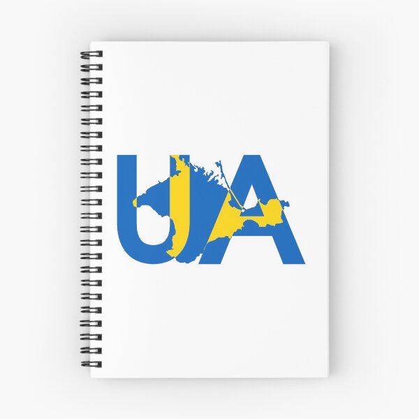 Item preview, Copy of Crimea is Ukraine designed and sold by IuriiVlasenko.