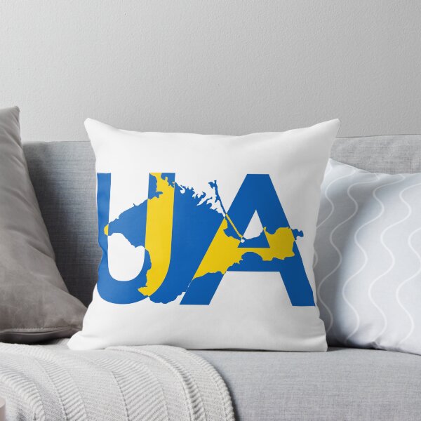 Item preview, Copy of Crimea is Ukraine designed and sold by IuriiVlasenko.