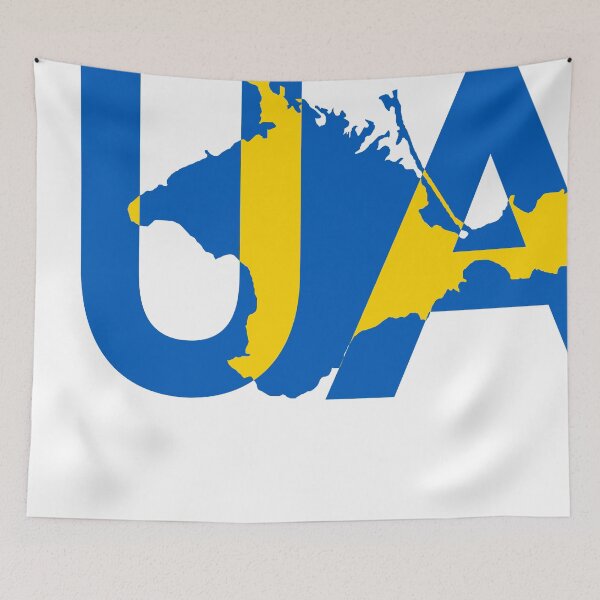 Item preview, Copy of Crimea is Ukraine designed and sold by IuriiVlasenko.