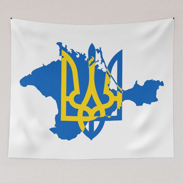 Item preview, Crimea is Ukraine designed and sold by IuriiVlasenko.