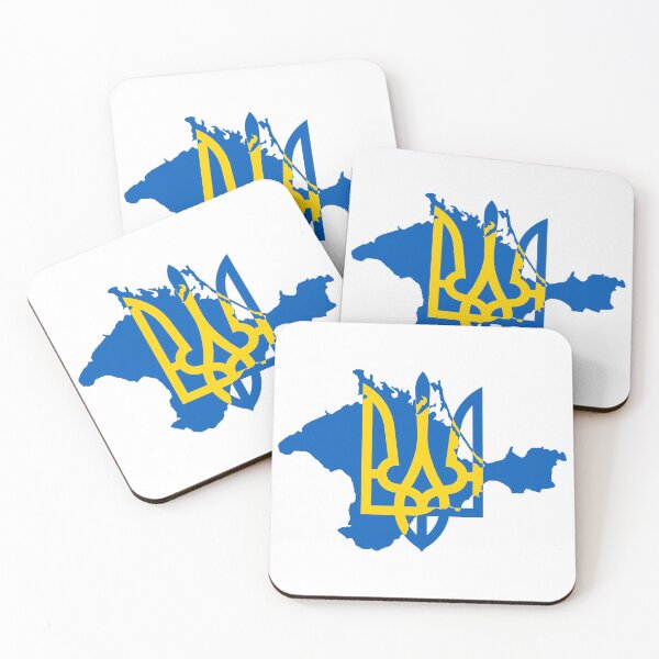 Item preview, Crimea is Ukraine designed and sold by IuriiVlasenko.