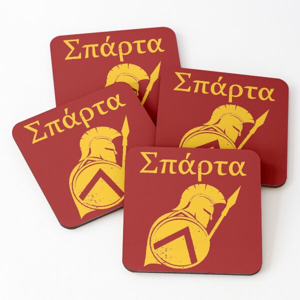 Item preview, Sparta designed and sold by valentinpereda.