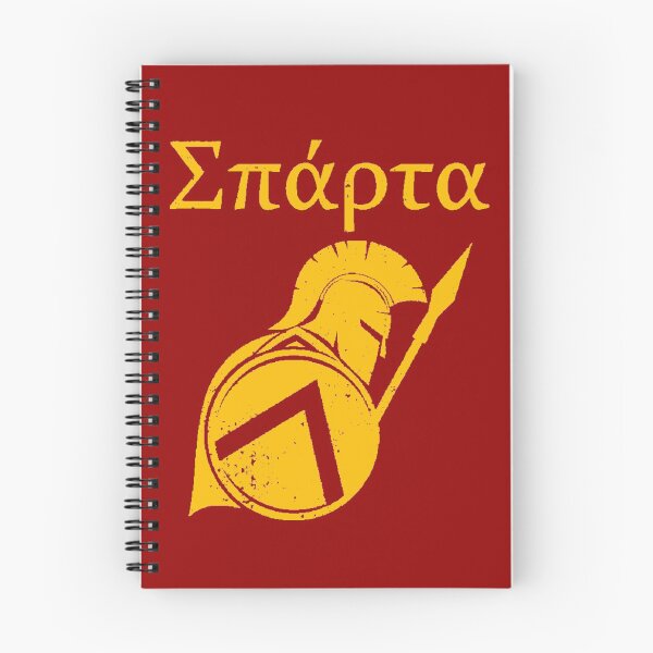 Item preview, Sparta designed and sold by valentinpereda.