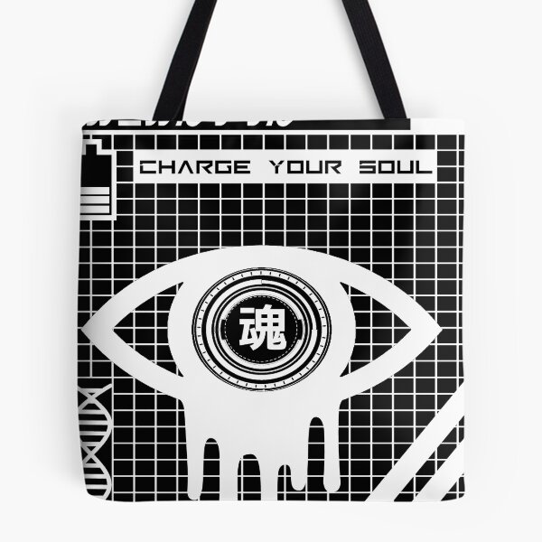 Item preview, "Charge Your Soul" White Print designed and sold by N0X-LUPUS.