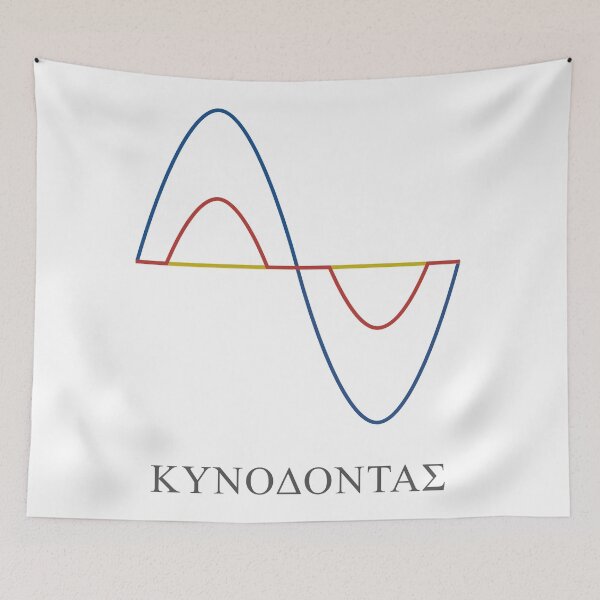 Item preview, Kynodontas - Dogtooth by Yorgos Lanthimos designed and sold by Francisco Couto.