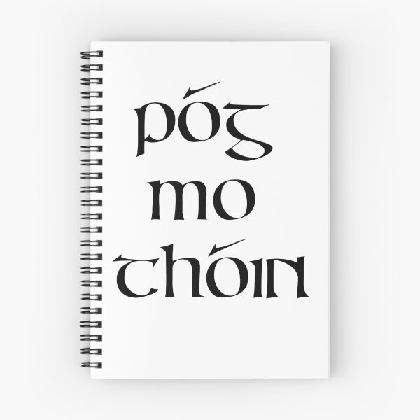 Item preview, Póg mo thóin designed and sold by Tshirt-Zone.