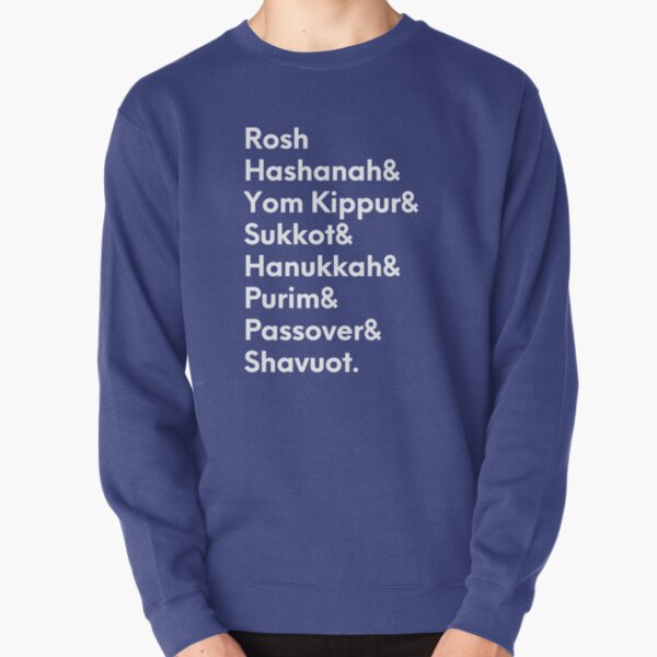 Hanukkah & Pullover Sweatshirt
