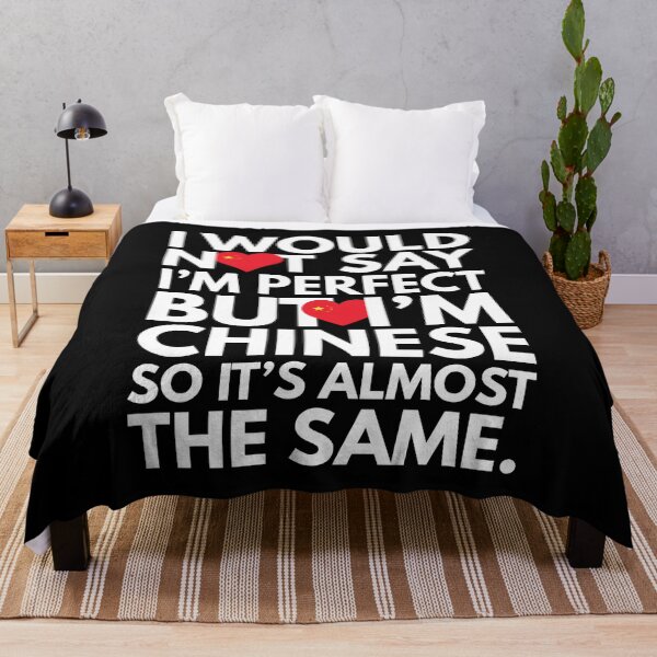 Item preview, Not Saying I am Perfect, But I am Chinese, It is almost the Same. designed and sold by elhefe.