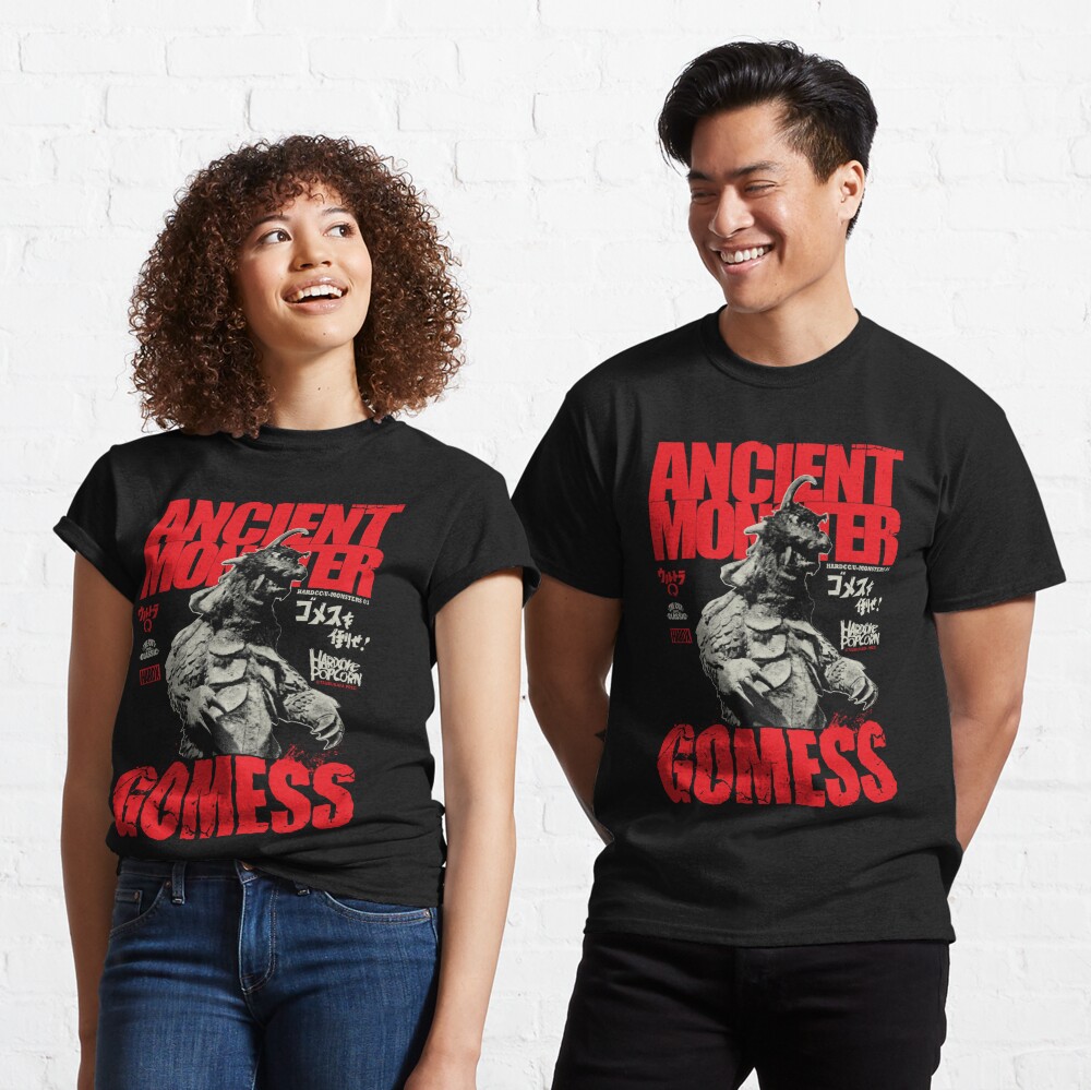 Ancient Monster Gomess Classic T-Shirt
