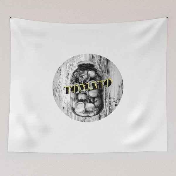 Item preview, Tomato designed and sold by andriituz.