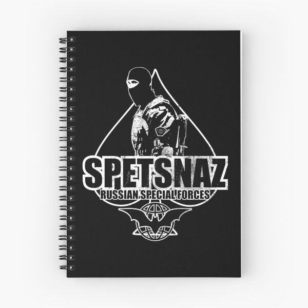 Item preview, Spetsnaz - Russian Special Forces (distressed) designed and sold by StrongVlad.