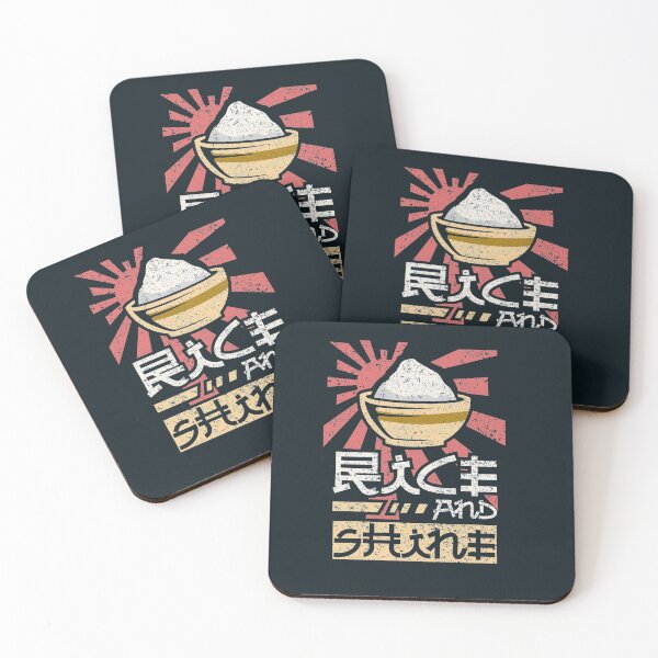 Item preview, Rice and Shine designed and sold by SamMeow.