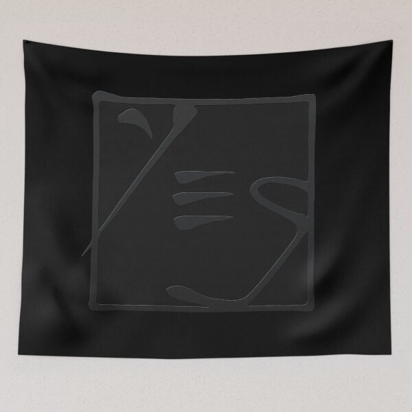 Item preview, Yes - The Ladder and YesYears Subtle Logo designed and sold by StarOfSirius.