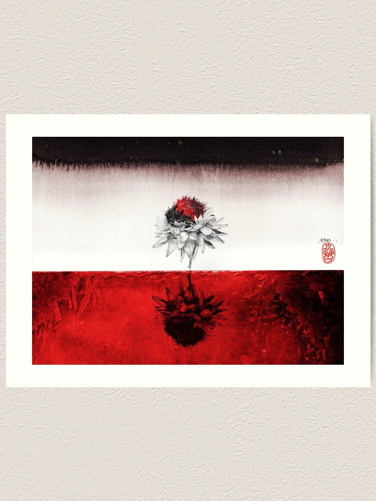 Alternate view of Red on Red Art Print