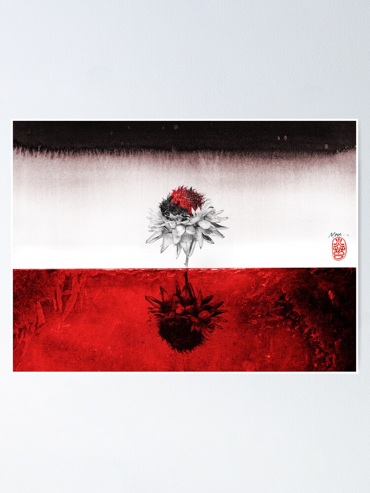 Alternate view of Red on Red Poster