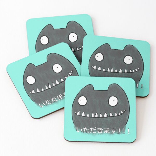 Item preview, Itadakimasu! designed and sold by meteoragirl.