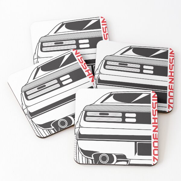 Nissan 300zx Coasters (Set of 4)