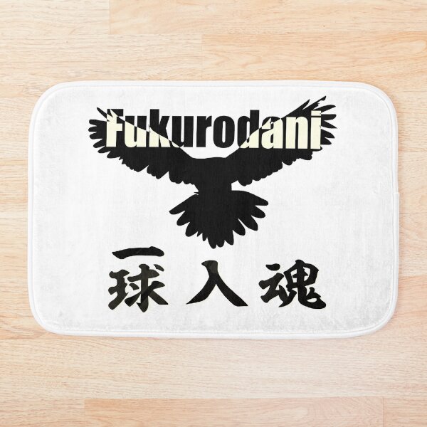 Item preview, Pour your soul into every ball! designed and sold by YumaAkaine.