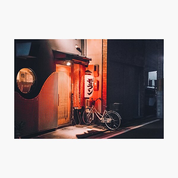 Soft Japanese Lantern Glow Photographic Print