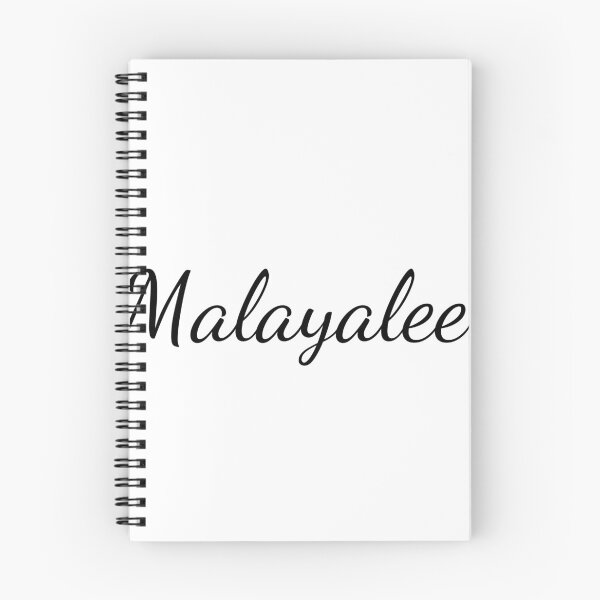 Item preview, Malayalee designed and sold by malludrkutty.