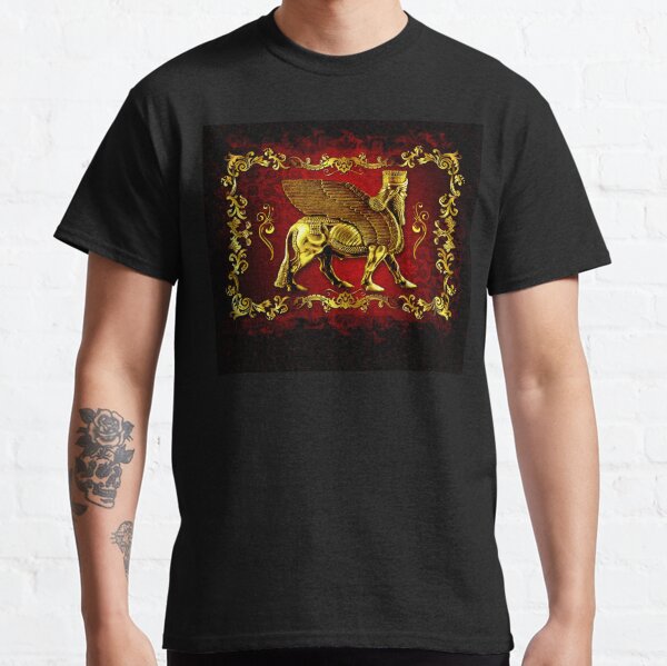 Assyrian LAMASSU ( WInged Bull) Classic T-Shirt