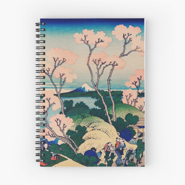 Item preview, Goten-Yama Hill, Shinagawa on the Tokaido  designed and sold by OBJETDART.