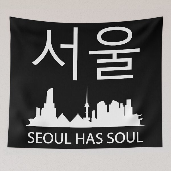 Item preview, Seoul has soul - Skyline of Seoul designed and sold by Tahuverian.