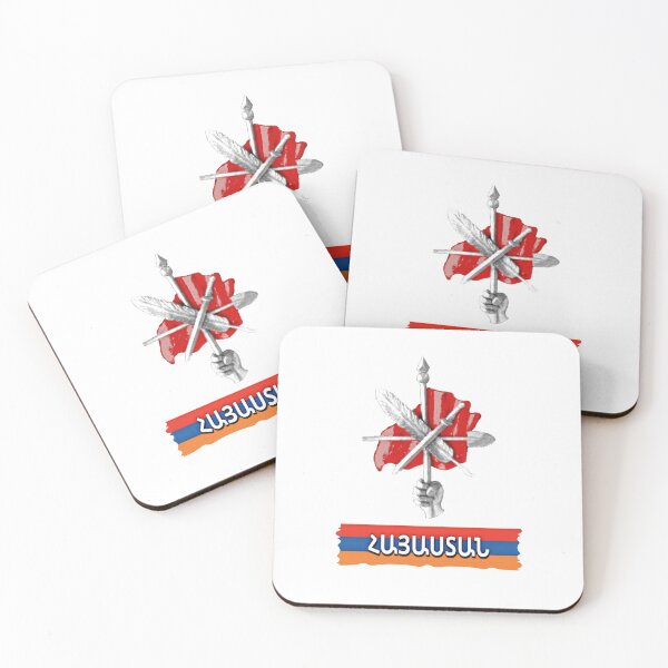 Item preview, Armenian Zenatrosh (ARF)  designed and sold by doniainart.