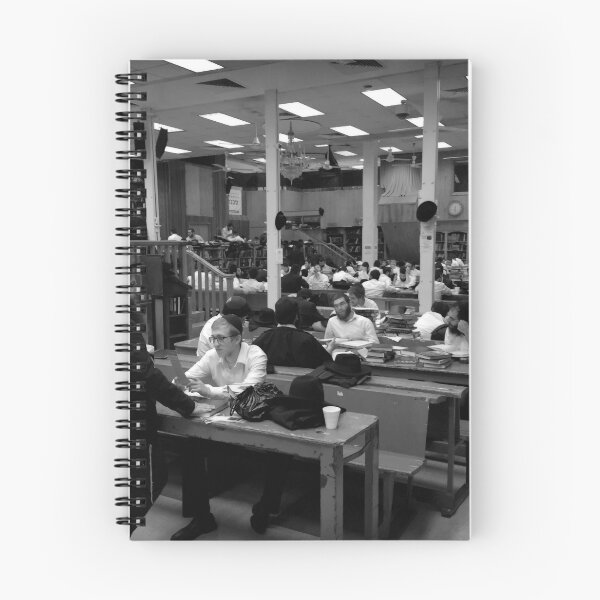 Item preview, Learning at 770 - Study II designed and sold by BritishYank.
