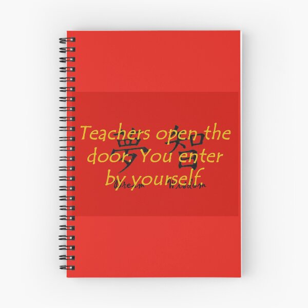Item preview, Teachers Open The Door - Chinese Proverb designed and sold by CrankyOldDude.