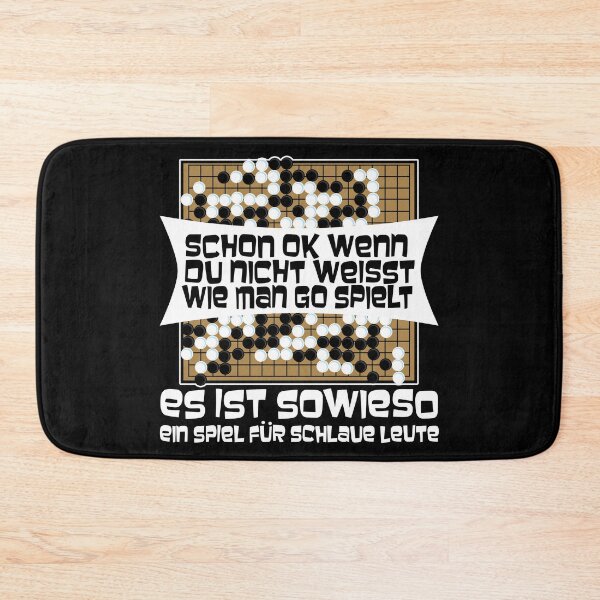 Item preview, Chinese go board designed and sold by OVMEngemann.