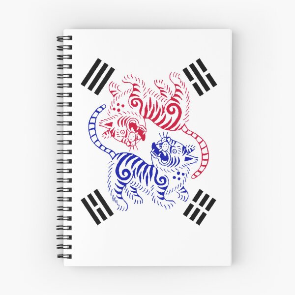 Item preview, Tiger Taegeuk designed and sold by valentinpereda.