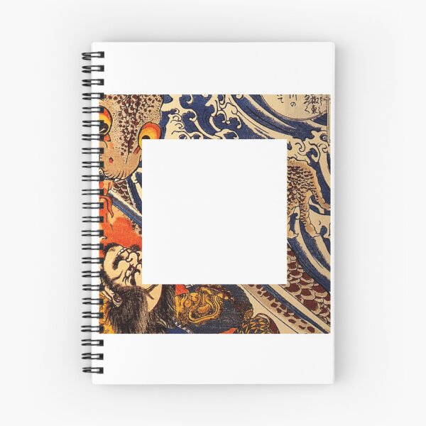 Item preview, History Segment designed and sold by ajvoce.
