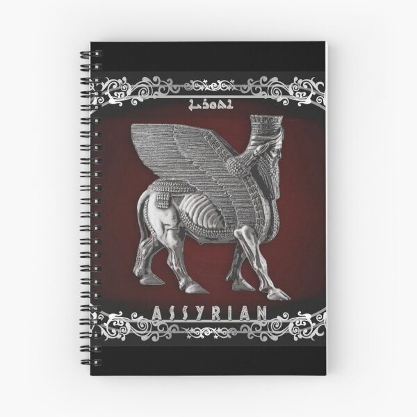 Item preview, Silver LAMASSU designed and sold by doniainart.