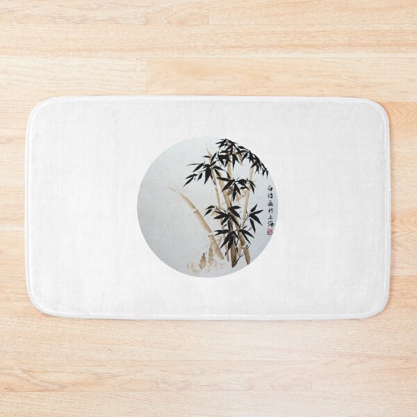 Item preview, Bamboo - braun - round designed and sold by Birgit Moldenhauer.