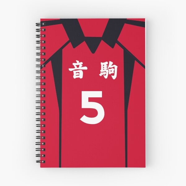 Item preview, nekoma number 5 designed and sold by Maidoaria.