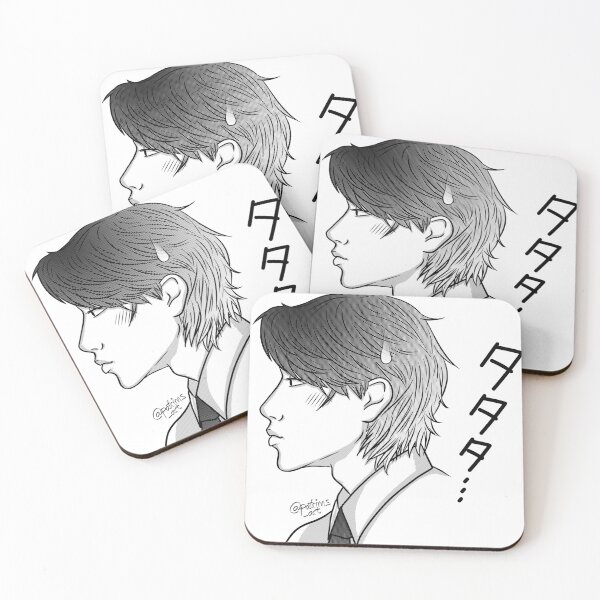 Item preview, CHOI SAN designed and sold by Bu-ho.
