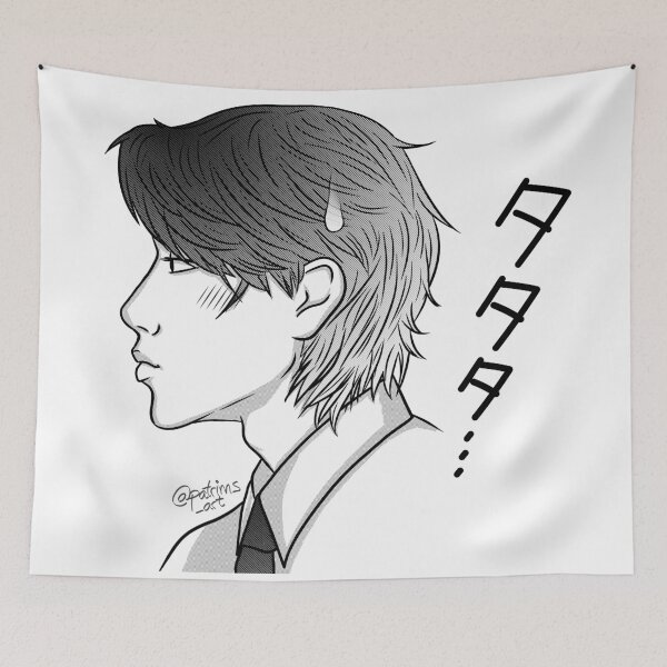 Item preview, CHOI SAN designed and sold by Bu-ho.
